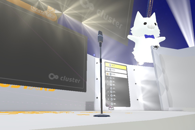 【無料】漫才のマイク_cluster用高さ調整ギミック付き