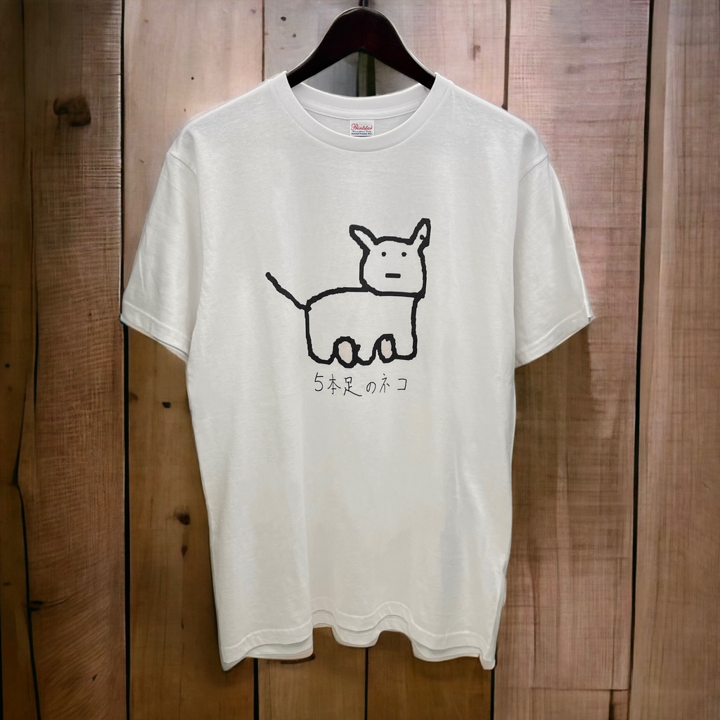 【特典付き】a.k.a.s.a オー誕生日記念Tシャツ「5本足のネコ」