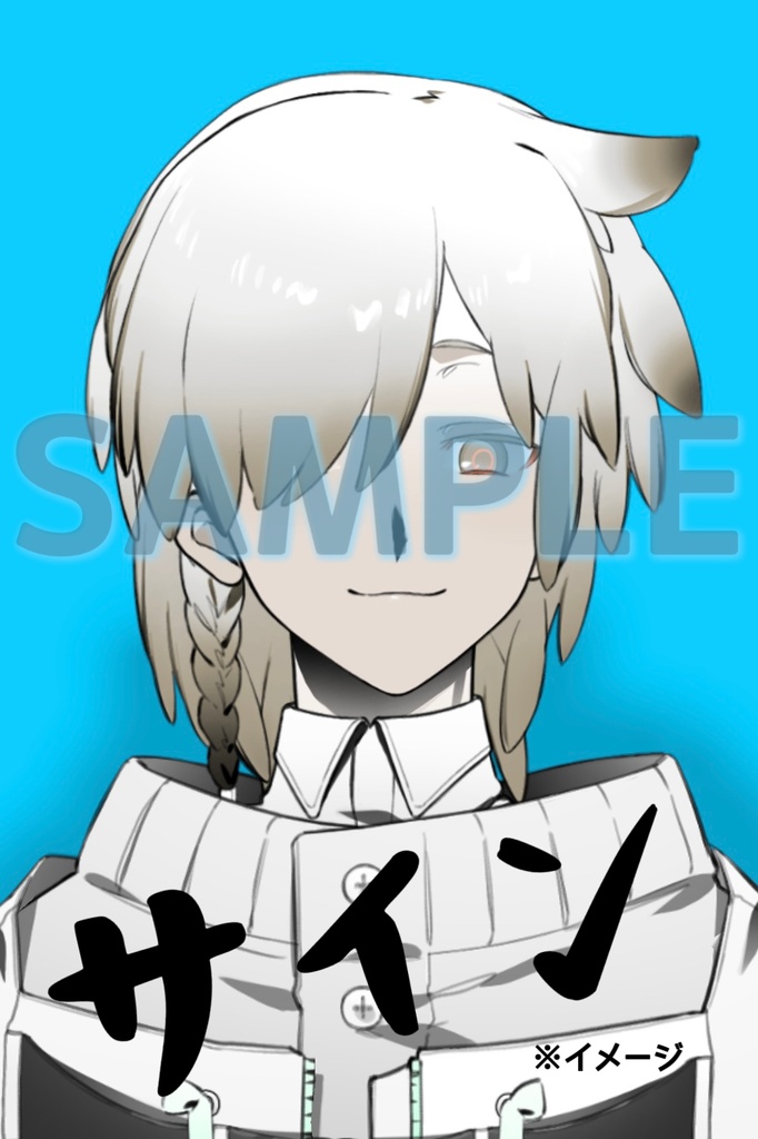 【特典付き】a.k.a.s.a ヒトリ誕生日記念クッション