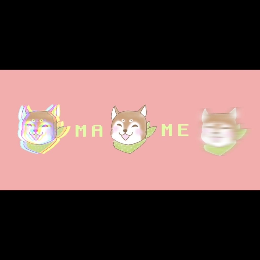 まめまる フェイスタオル