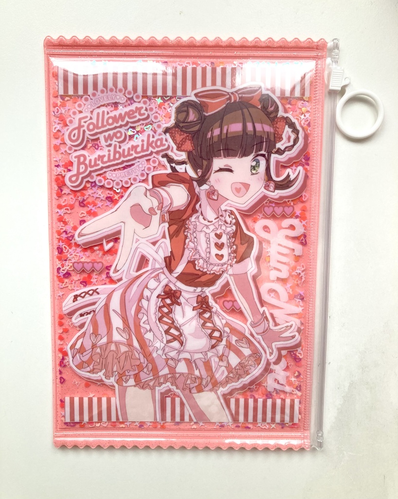 なもりんシークレットキャンディポーチ