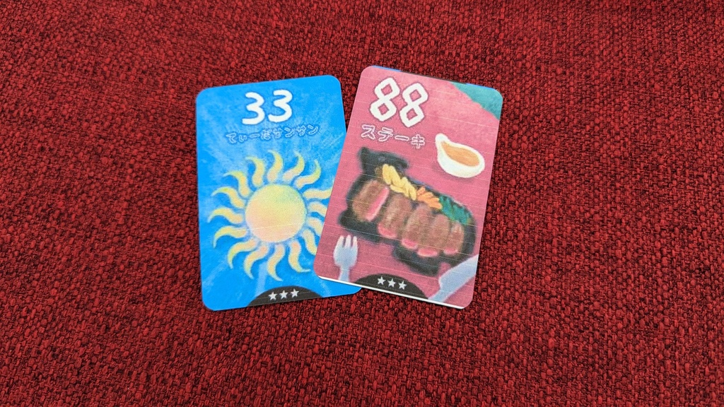 ハイサイゴーヤーハブシーサー