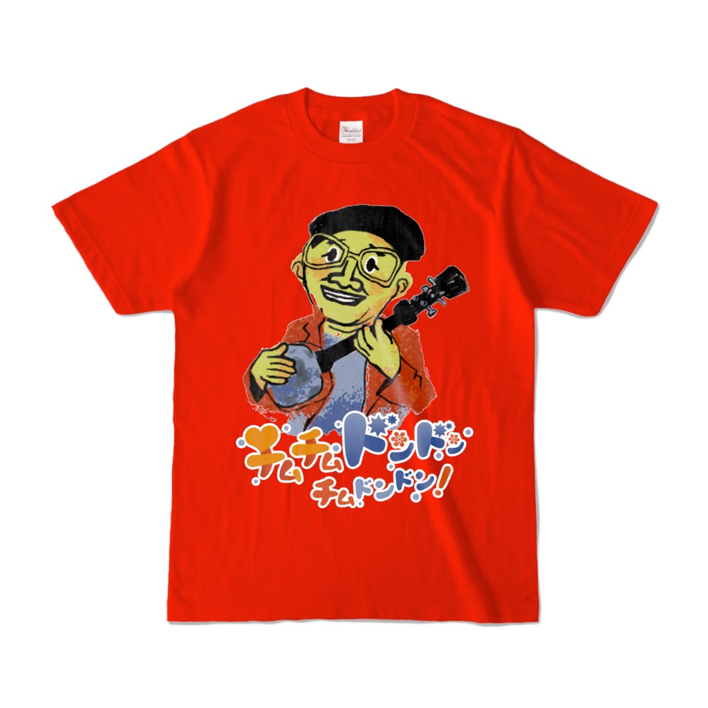 地方レジェンド01