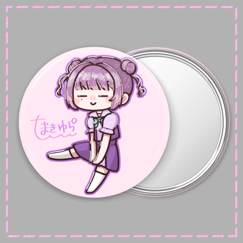 【玉置ゆら】のほほん缶ミラー
