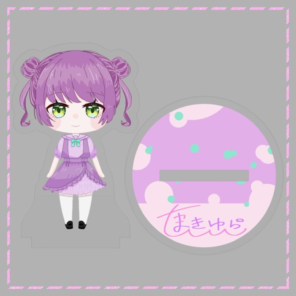 【玉置ゆら】デフォルメアクスタ