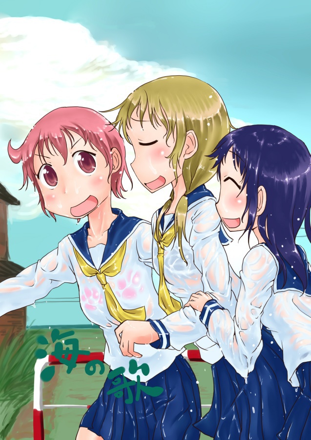 海の歌