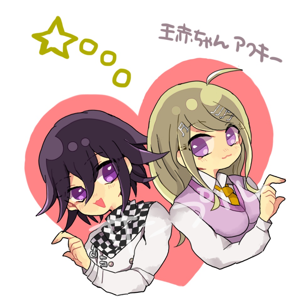 王赤アクリルキーホルダー