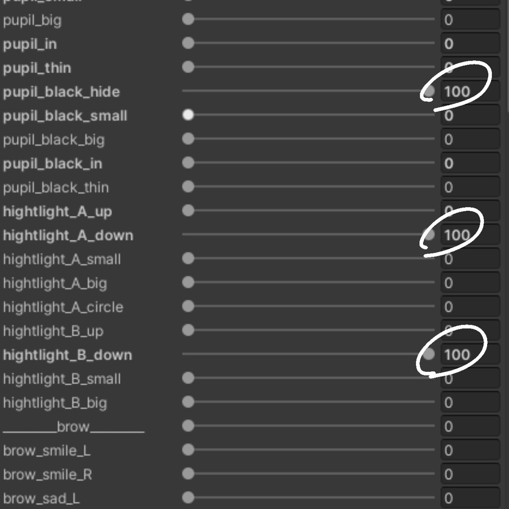 リルレオ専用 熱血少年アイテクスチャ