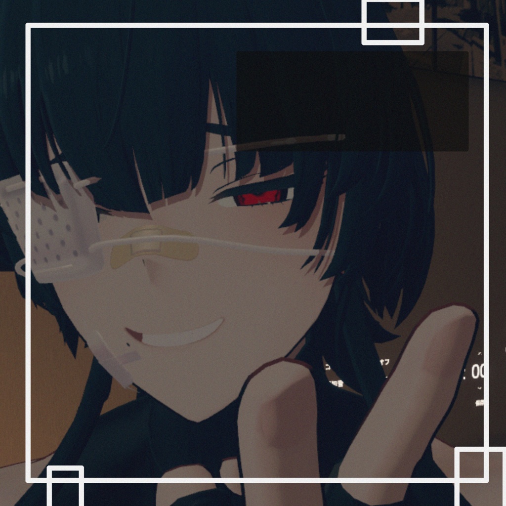 アイザラ キルミーアイテクスチャ