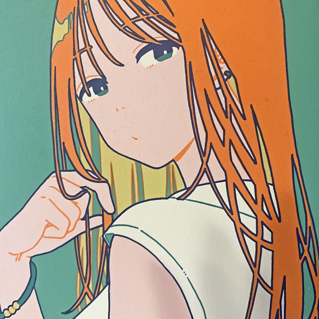 Empty #02 / silk screen