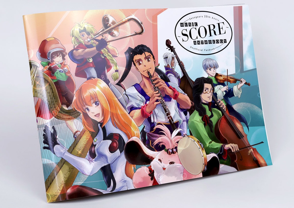 -SCORE- Xenogears Music Anthology