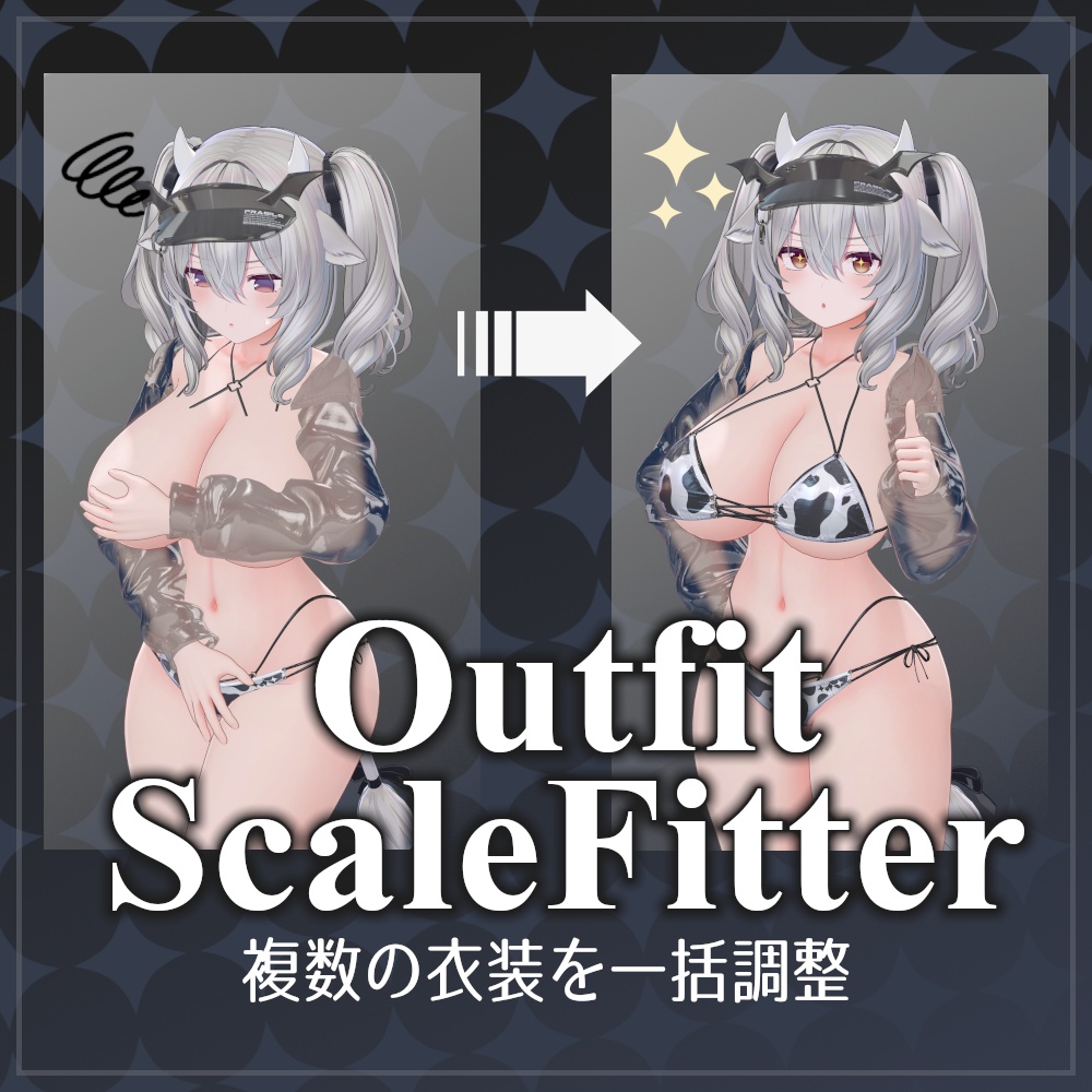 Outfit Scale Fitter
