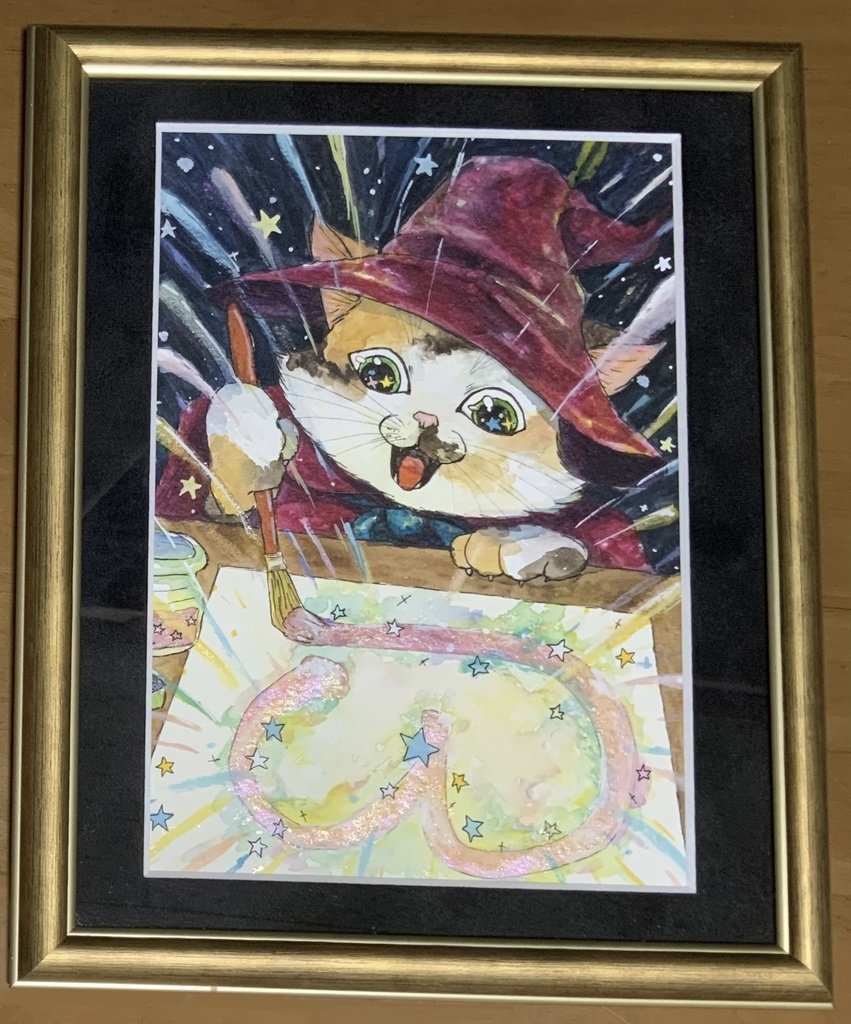 【額装】キラピカハートな水彩魔法【イラスト】