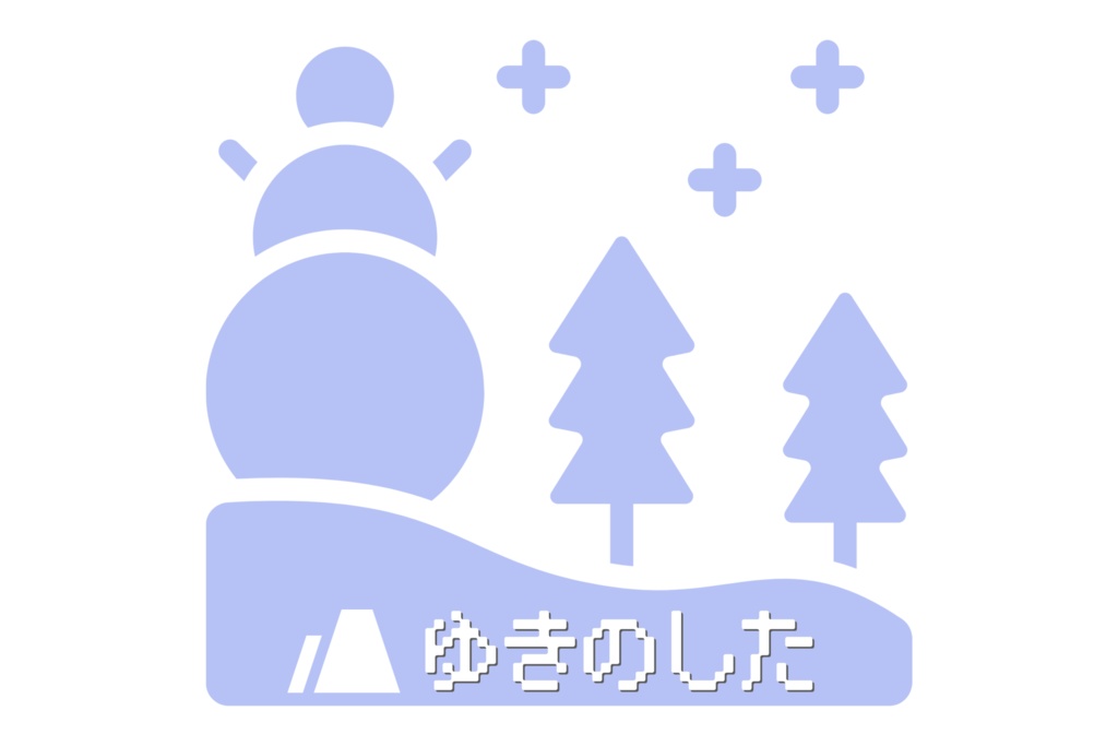 素材サイト用ロゴ
