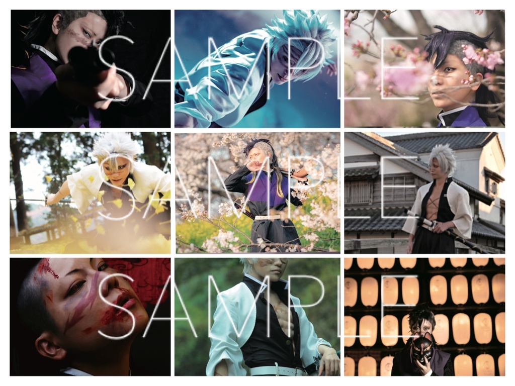 472川兄弟合同コスプレ写真集『彩』