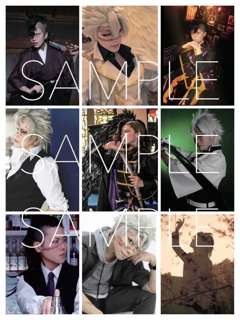 472川兄弟合同コスプレ写真集『彩』