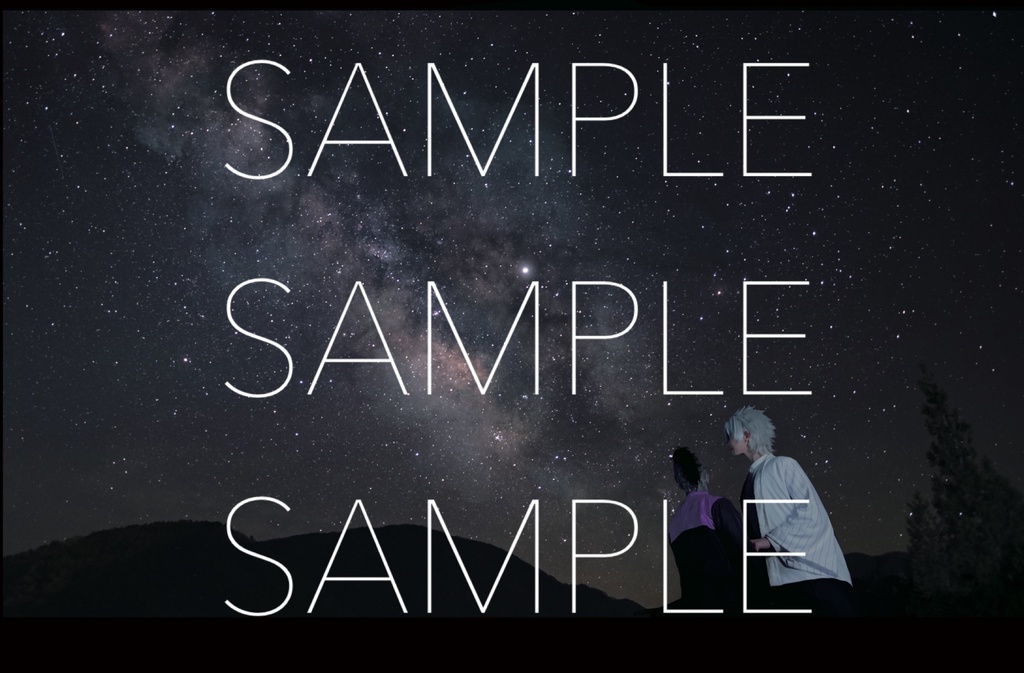 472川兄弟合同コスプレ写真集『彩』