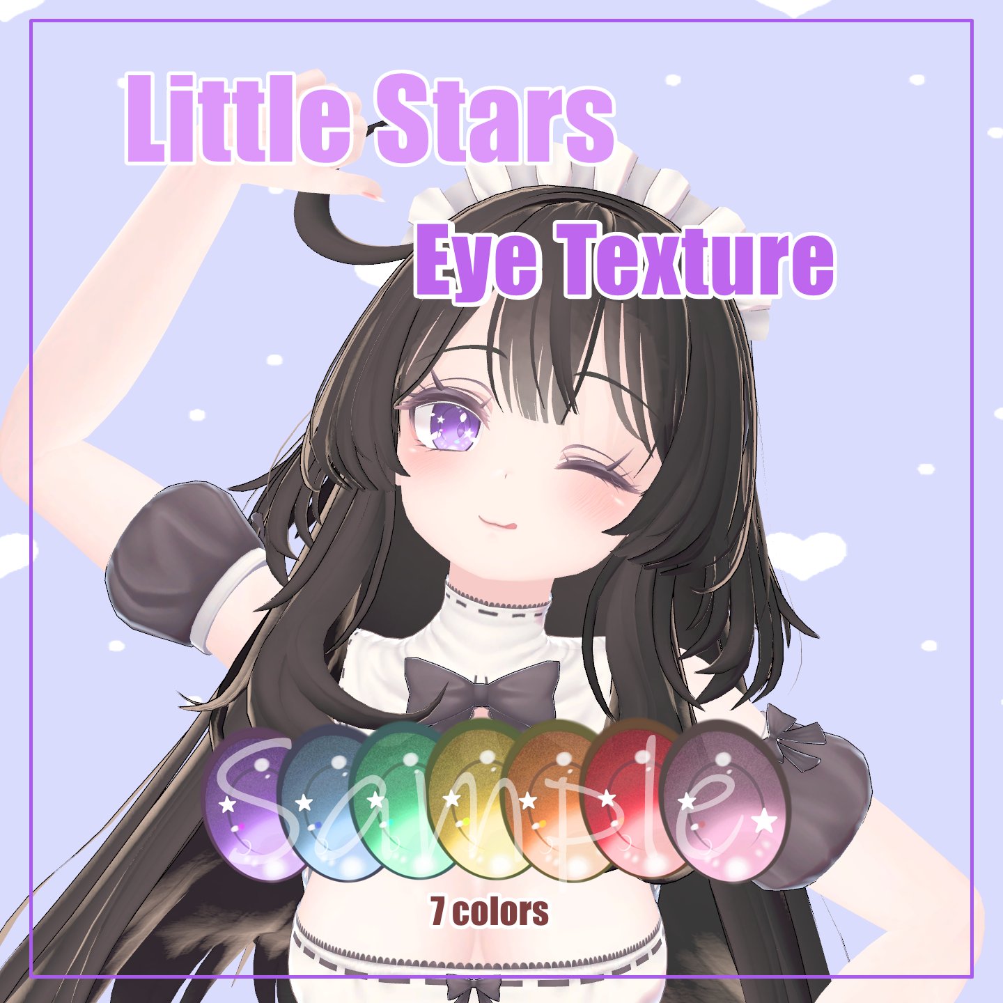 【セレスティア-Selestia】Little Stars Eye Texture