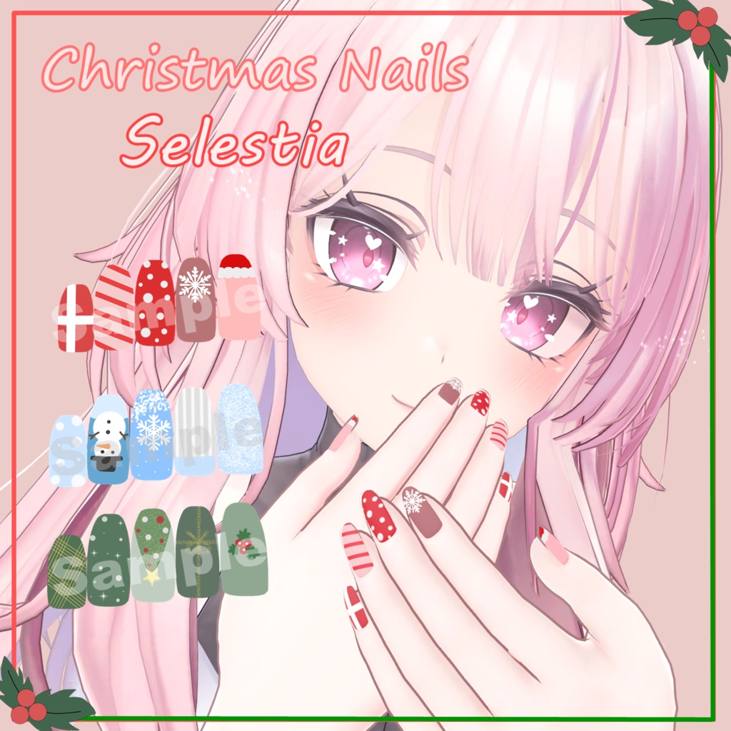 【セレスティア-Selestia】Christmas Nails Texture