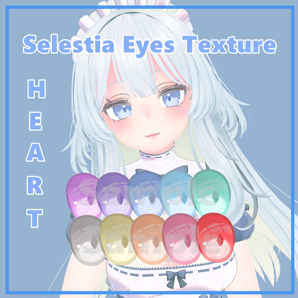 【セレスティア-Selestia】Atatakai Heart Eye Texture