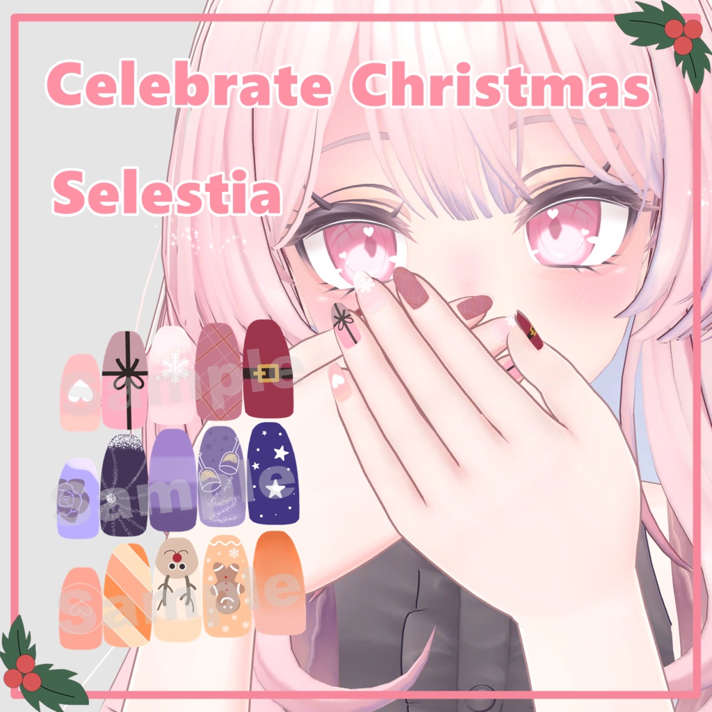【セレスティア-Selestia】Celebrate Christmas Nails Texture