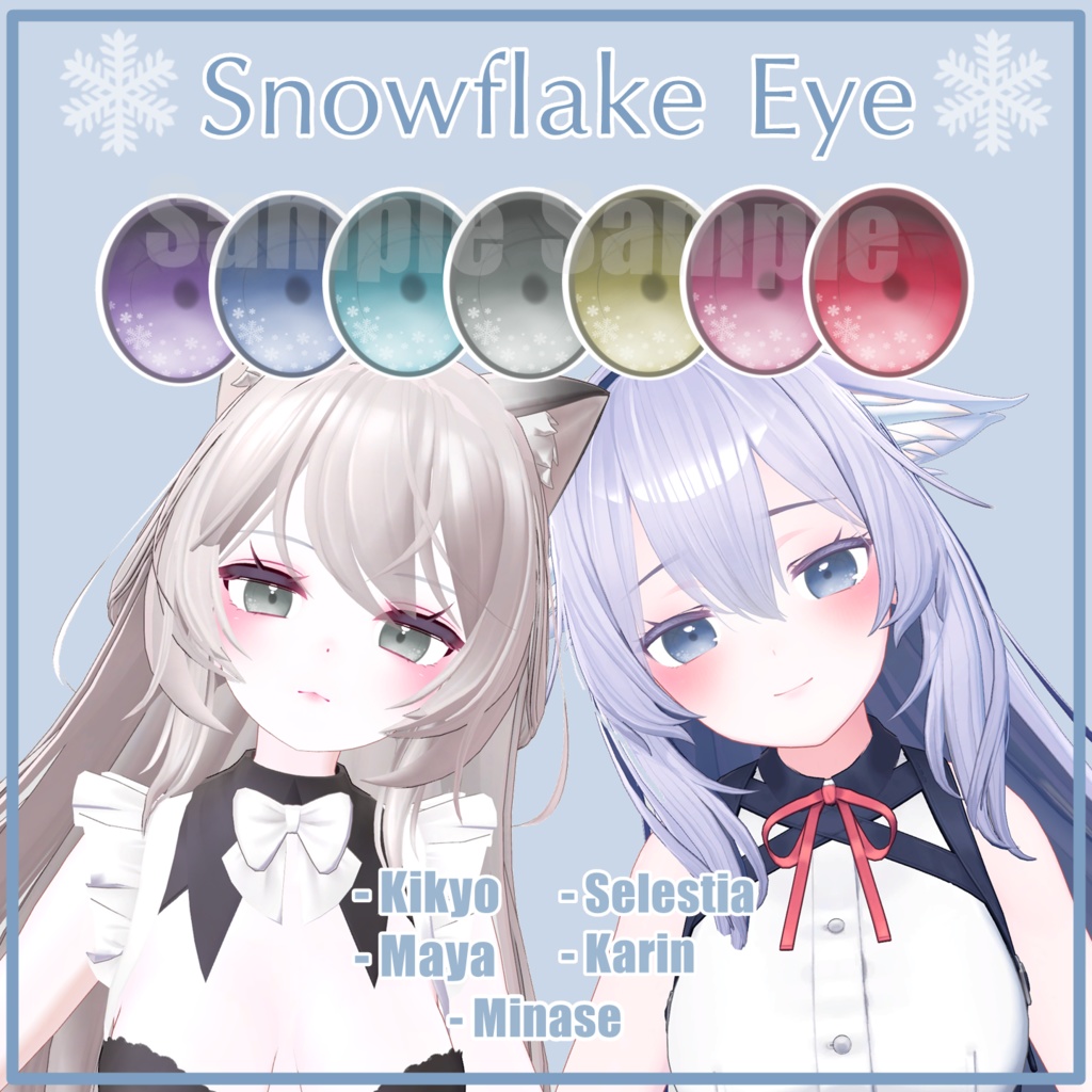 【5 Avatar】Snowflake Eye Textures