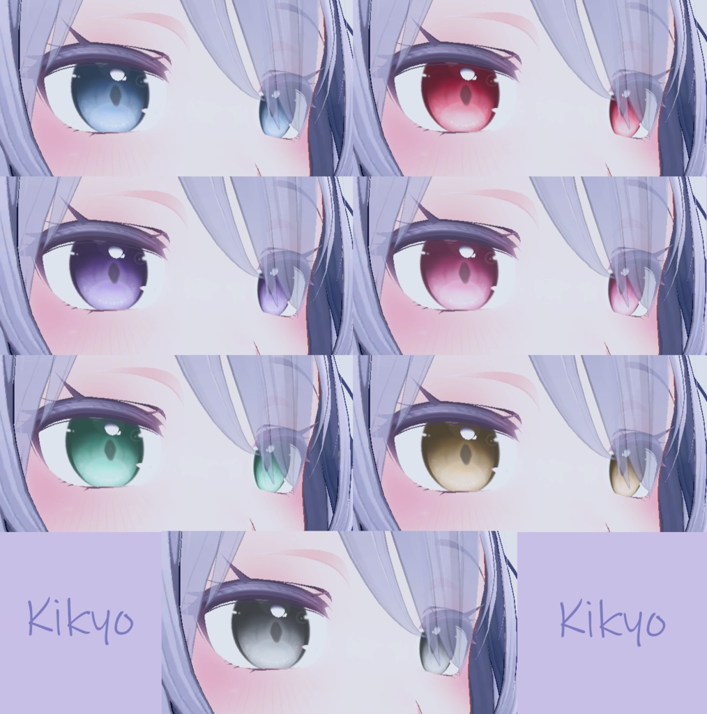 【4 Avatar】Charming Eye Textures