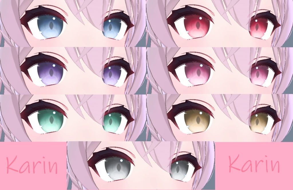 【4 Avatar】Charming Eye Textures