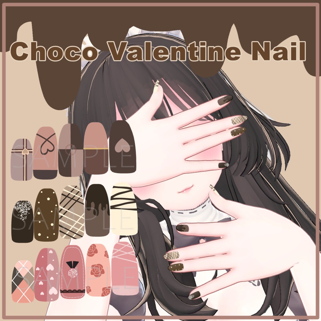 【セレスティア-Selestia】Choco Valentine Nail Texture