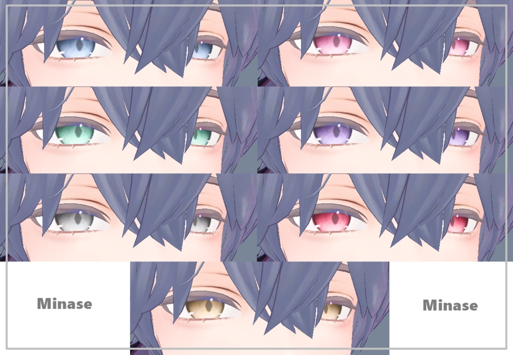 【7 Avatar】Charming Eye Textures