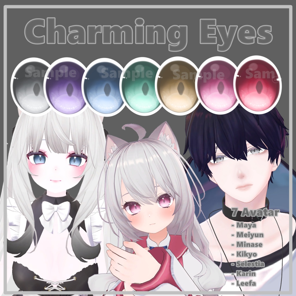 【7 Avatar】Charming Eye Textures