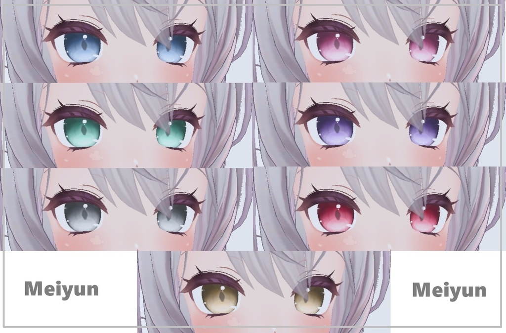 【7 Avatar】Charming Eye Textures