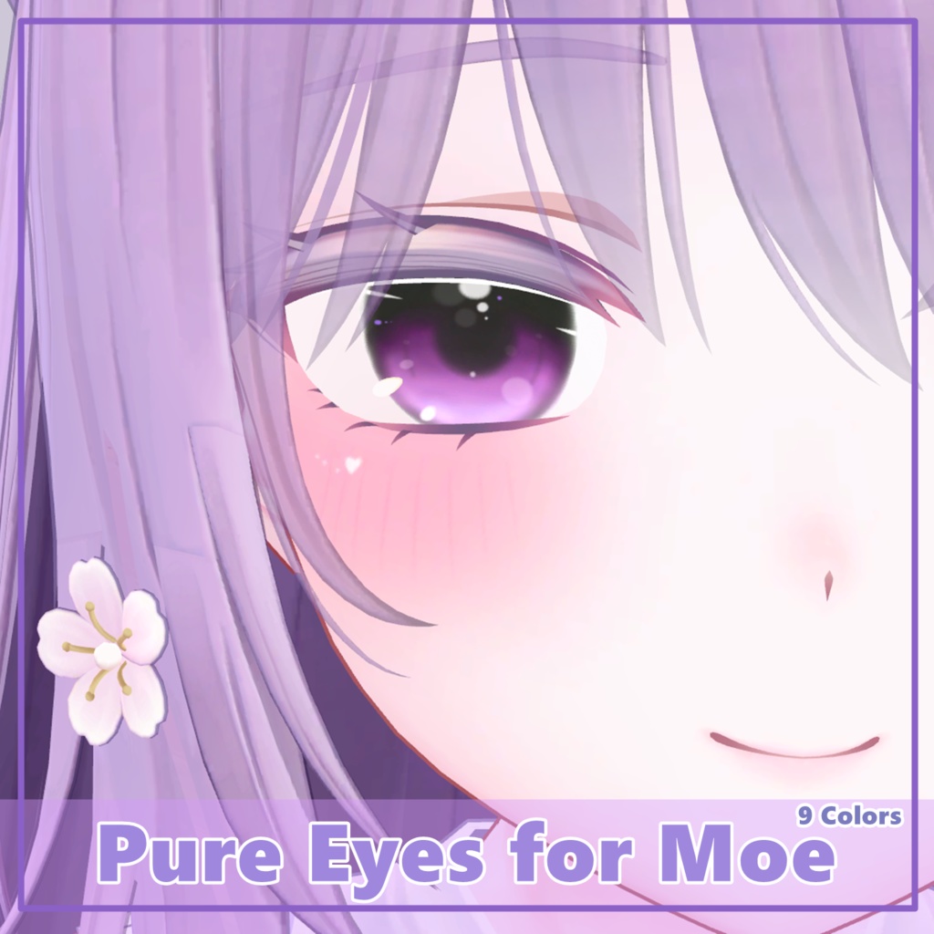 【萌 - Moe】Pure Eye Textures