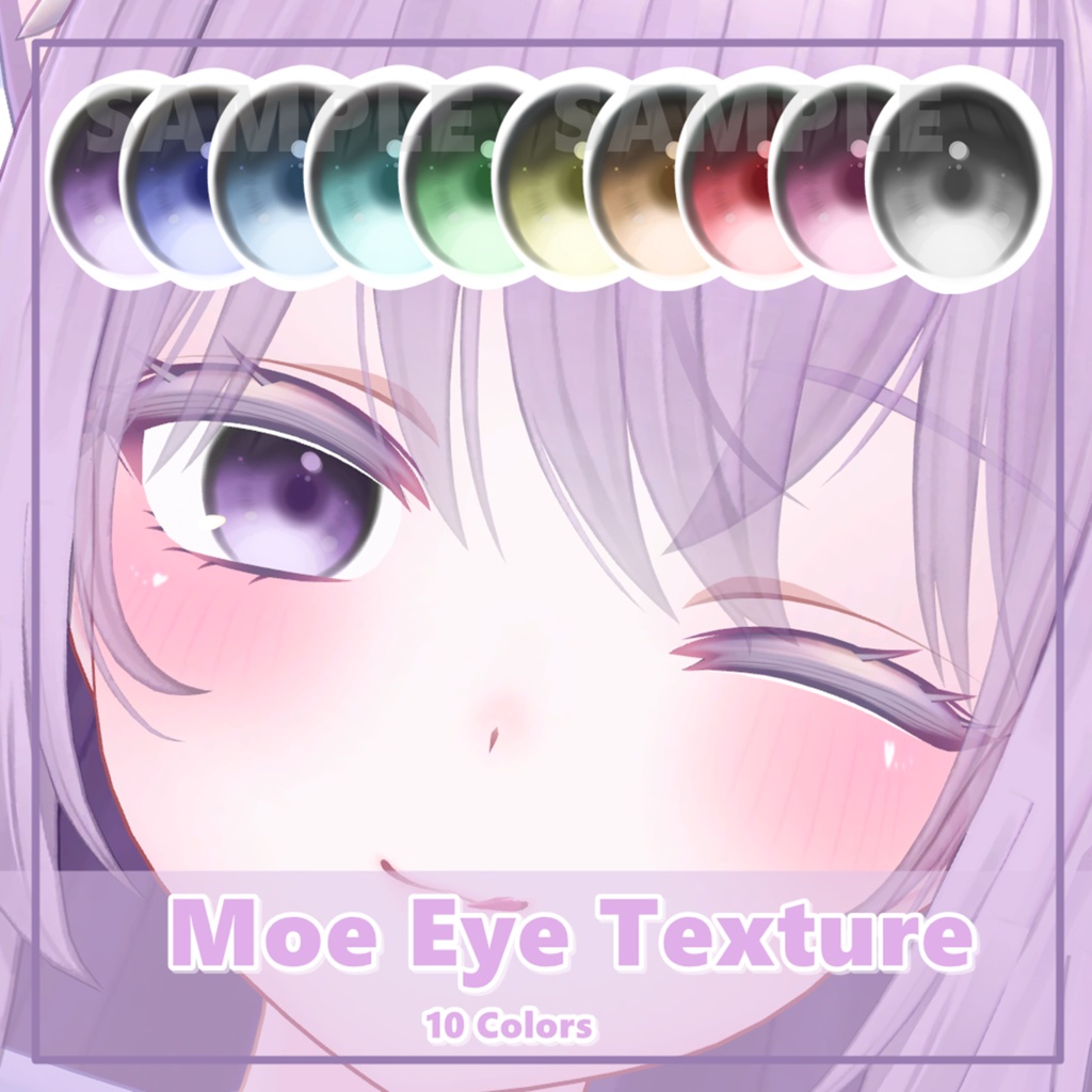 【萌 - Moe】Bright Eye Textures