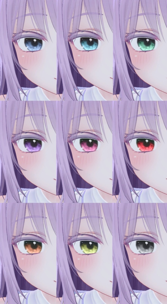 【萌 - Moe】Jewelry Eye Textures