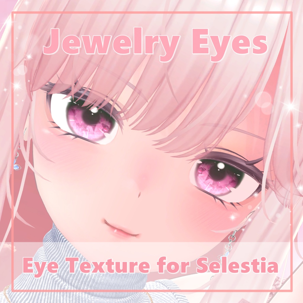 【セレスティア - Selestia】Jewelry Eye Textures