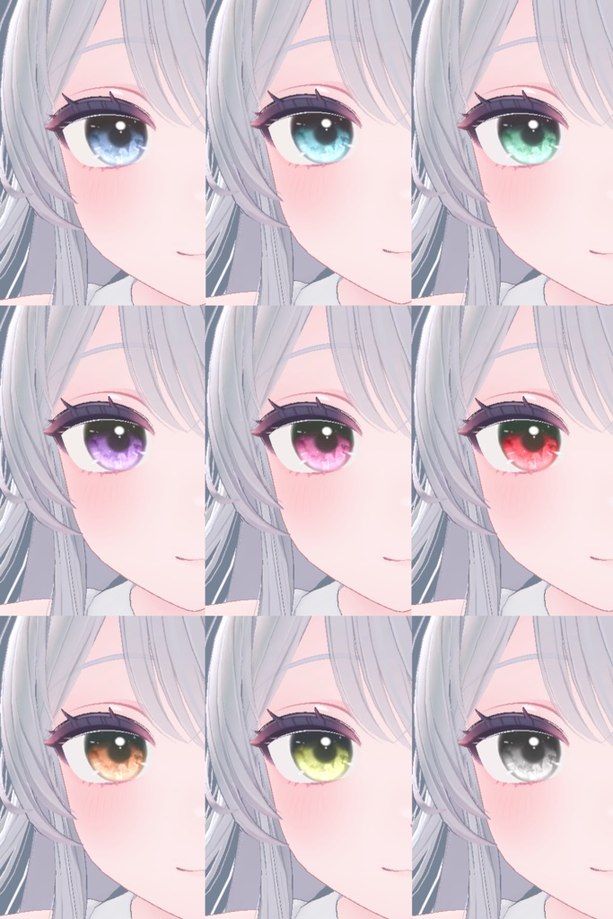 【ライム - Lime】Jewelry Eye Textures