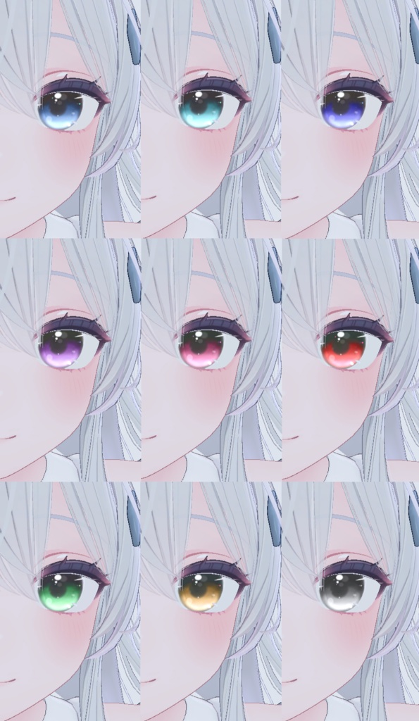 【ライム - Lime】Pure Eye Textures