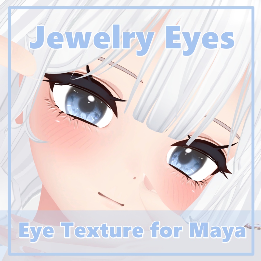 【舞夜 - Maya】Jewelry Eye Textures