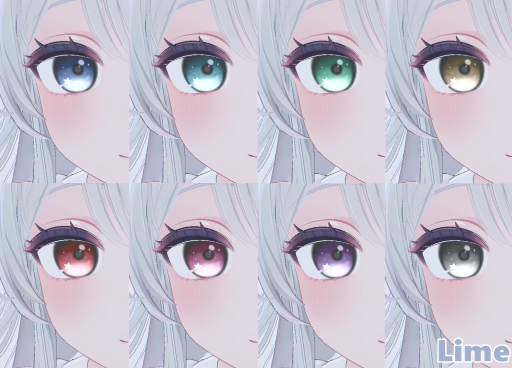 【5 Avatar】Bubble Star Eye Textures