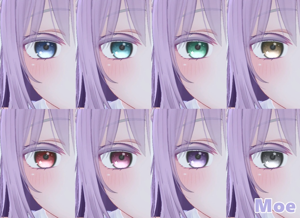 【5 Avatar】Bubble Star Eye Textures