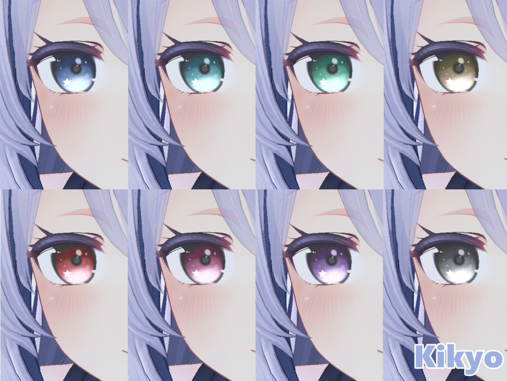 【5 Avatar】Bubble Star Eye Textures