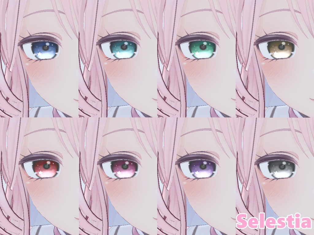 【5 Avatar】Bubble Star Eye Textures