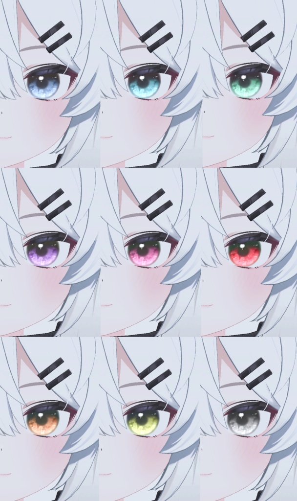 【真冬 - Mafuyu】Jewelry Eye Textures