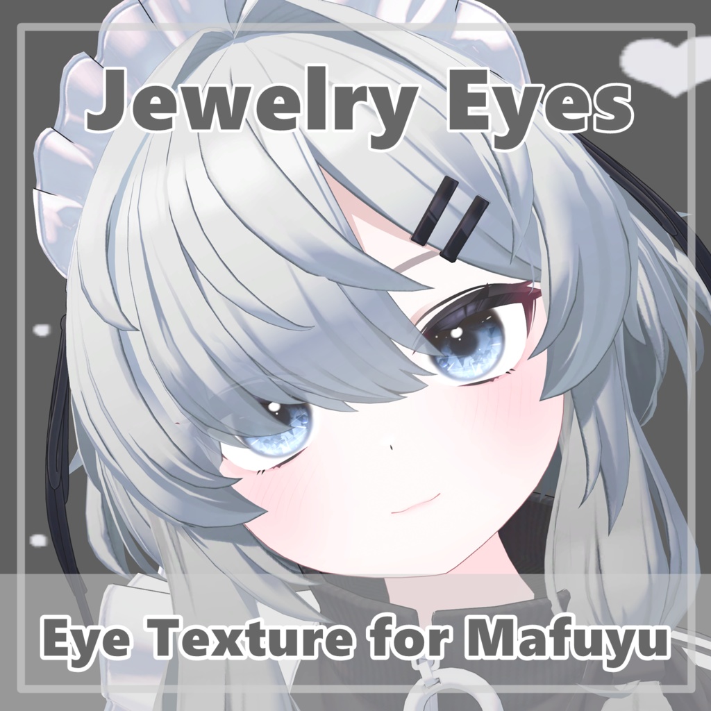 【真冬 - Mafuyu】Jewelry Eye Textures