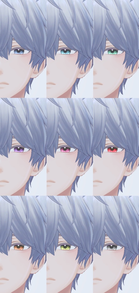 【水瀬 - Minase】Jewelry Eye Textures