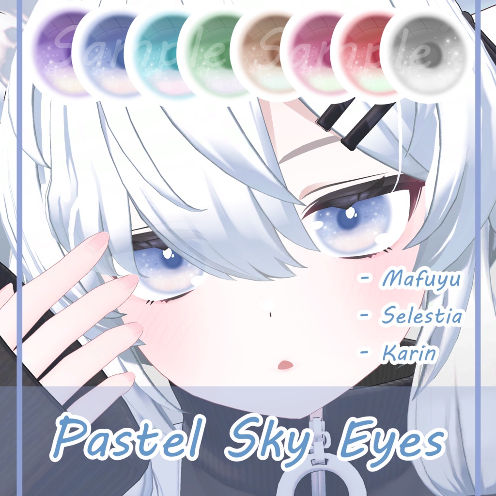 【3 Avatar】Pastel Sky Eye Textures 2