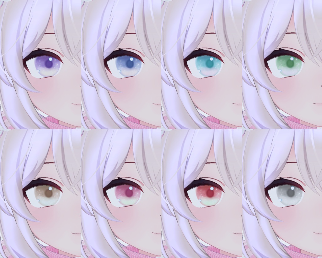 【3 Avatar】Pastel Sky Eye Textures 2