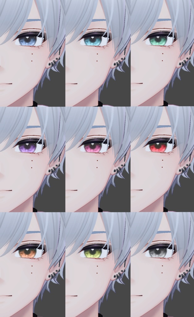 【狛乃 - Komano】Jewelry Eye Textures