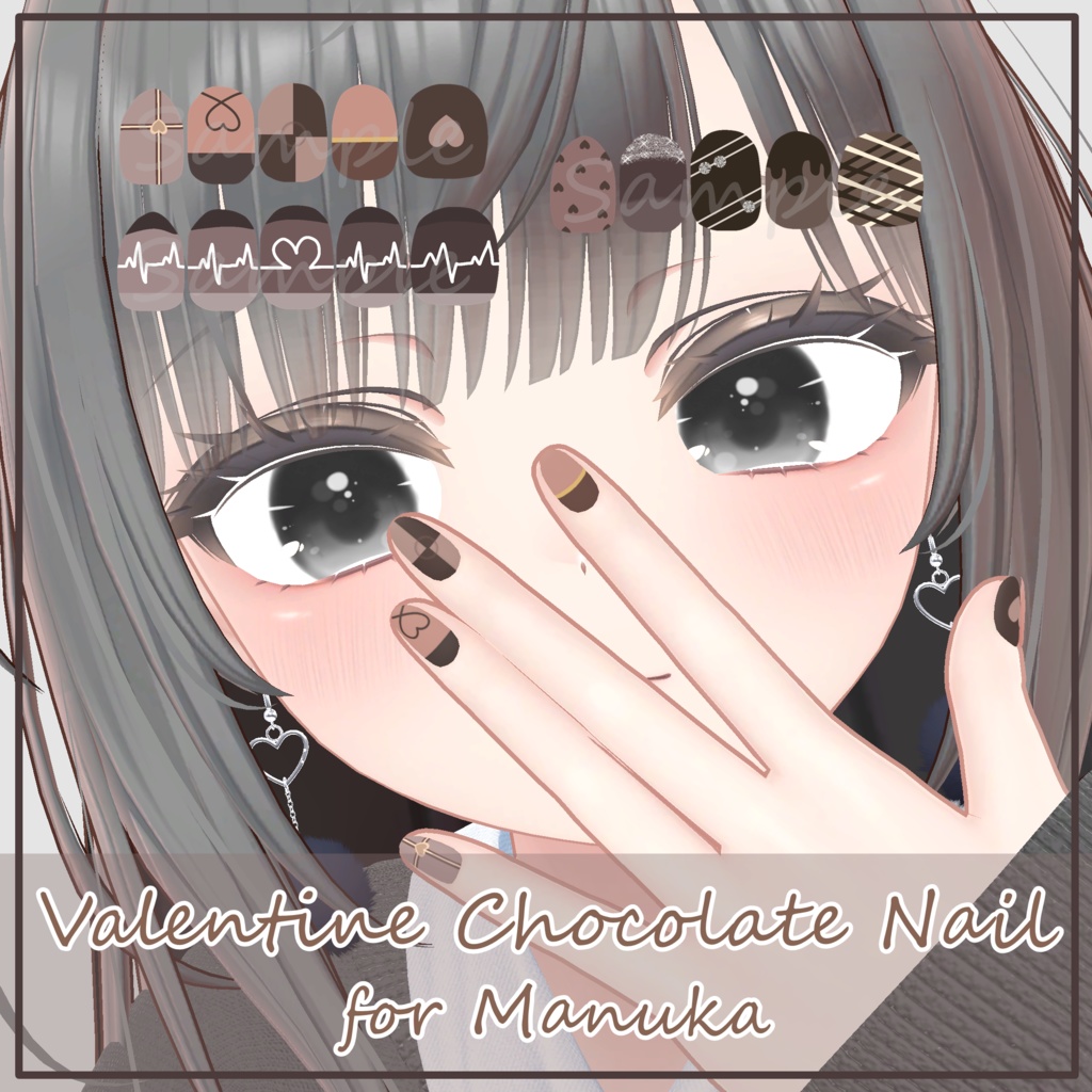 【マヌカ-Manuka】Valentine Chocolate Nail Texture